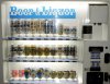 $A-High-School-Kids-Dream-Vending-Machine-Beer-Kyoto-Japan.jpg