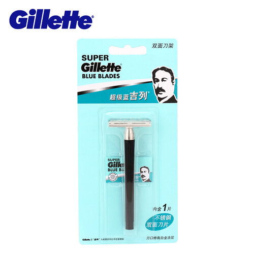 Gillette-Super-Blue-Shaving-Razor-For-Men-Knife-1-Holder-With-1-Blade-Official-Authentic-Safety.jpg