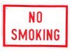 $no_smoking_sign.jpg