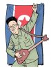$Kim-Jong-Il-Playing-Guitar.jpg
