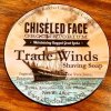 $trade-winds.jpg