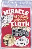 $miracle-cloth-all-purpose-polishing-cloth-12-new-5e2523d62783fdd54a8f1f6234637f4f.jpg