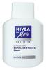 Nivea Extra Soothing Balm/Sensitive skin