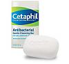 Cetaphil Anti-bacterial Bar