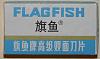 Flagfish DE Blades