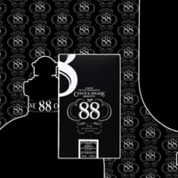 No.88_aftershave50ml_GIF.gif