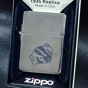 b b zippo for auction