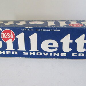 NOS Gillette Lather Shave Cream