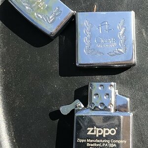 My Zippo Lighter