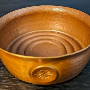 Captain's Choice Copper Bowl (Heavy)