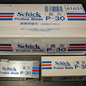 Schick Proline P-30 (300 pcs)